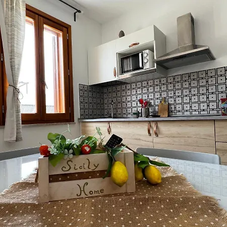 Sicily Con Piscina 公寓 *